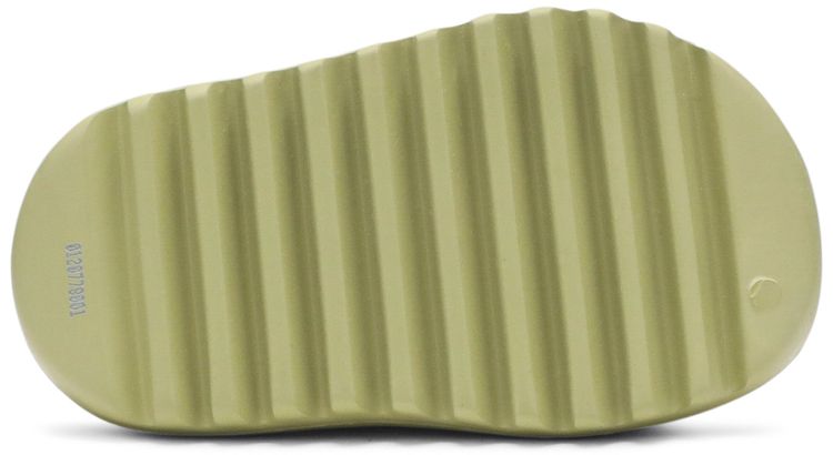 Adidas Yeezy Slides 'Resin' 2022